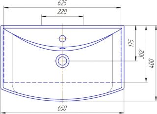 Раковина Kirovit Стиль 65 см